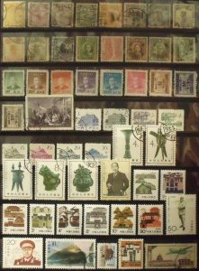 A2408   CHINA           Collection               Mint/Used