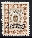 Iran 1915 Official 24ch fine mounted mint single with opt...