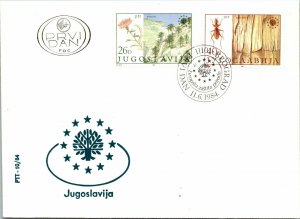 Yugoslavia 1984 FDC - Beograd on Cancel - F12389