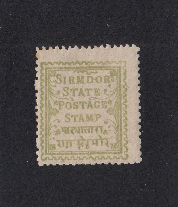 India (Sirmoor) Scott #9 MH Note