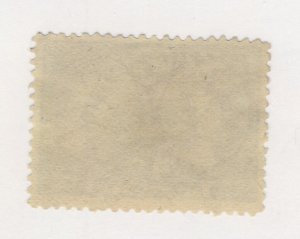 Canada Victoria Jubilee Used Stamp #54-5c Used SON F/VF Guide Value = $40.00