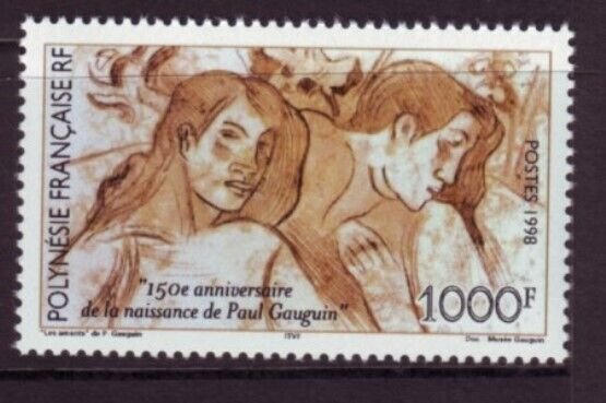 FRENCH POLYNESIA Sc 735 NH ISSUE OF 1998 - ART