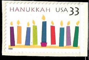 US - #3352 - MNH - SCV-0.65