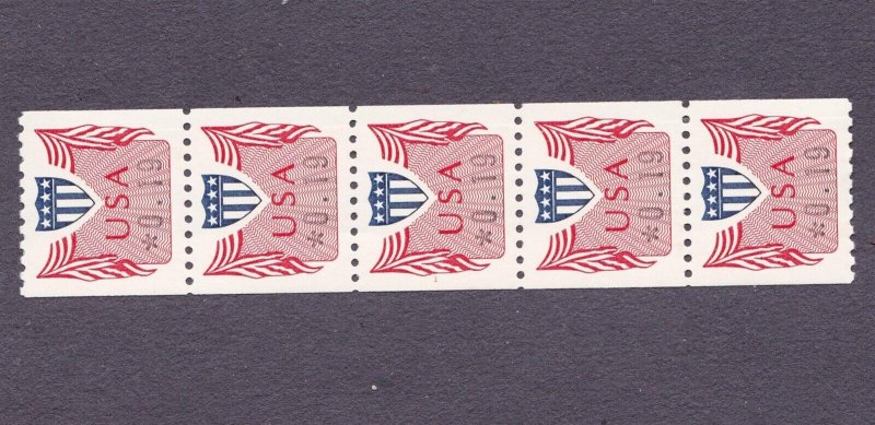 PNC5 19c Computer Vended 1 US #CVP31b Dull Gum New Font MNH F-VF