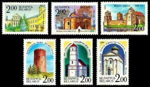 Belarus 1992 MNH Stamps Scott 19-24 Architecture Castles Churches