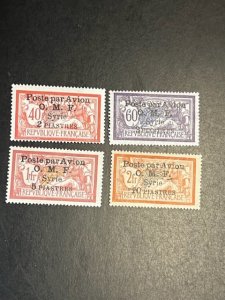 Syria airmail C10-13 MH