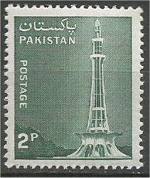 PAKISTAN, 1978, MNH 2p, Monument Scott 459