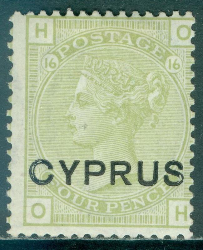 CYPRUS : 1880. Stanley Gibbons #4 VF, Mint Original Gum LH. Signed. Cat £140.00.