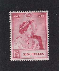 Seychelles Scott #152 MH