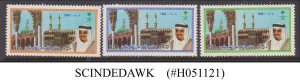 SAUDI ARABIA - 1988 KING FAHD - 3V- MINT NH