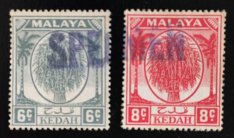  Malaya 1950-55 Kedah Definitives SPECIMEN SG#76-85&87 M2000 