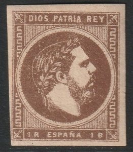 Spain 1874 Sc X7 Carlist MH*