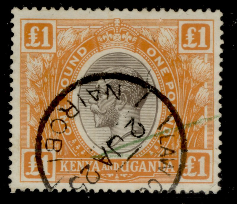 KENYA and UGANDA GV SG95, £1 black and orange, FINE USED. Cat £325.