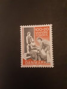 *Denmark #B55**