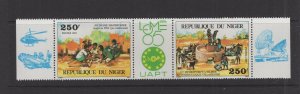 Niger #723a  (1985 Philexafrique strip) VFMNH CV $4.50