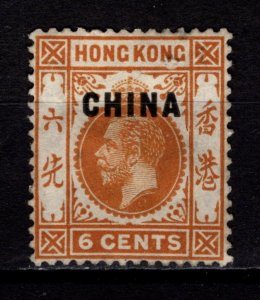 British PO in China 1917-21 George V Def. Optd. ‘CHINA’, 6c [Unused]