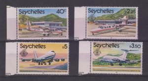 Seychelles 1981 Air Planes Set To 5 Rupees MNH J638