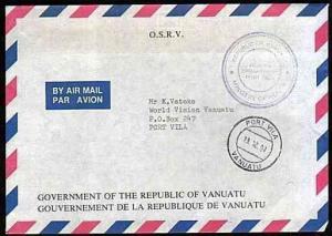 NEW HEBRIDES VANUATU 1991 local official cover : Health Dept frank