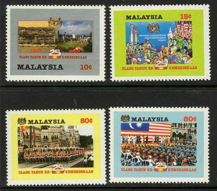 MALAYSIA SG242/5 1982 25th ANNIVERSARY OF INDEPENDENCE MNH