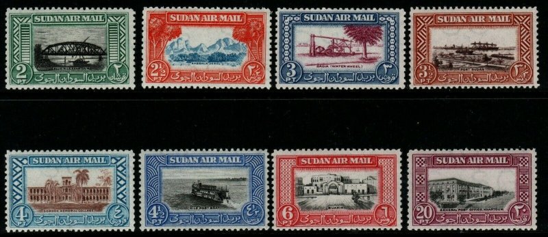 SUDAN SG115/22 1950 DEFINITIVE SET MTD MINT