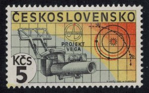 Czechoslovakia Scott 2554a Mint never hinged.