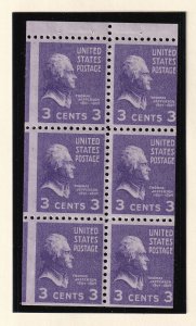 1942 Jefferson Sc 807a MNH nice OG booklet pane 2 1/2 mm vertical mis-cut (E1