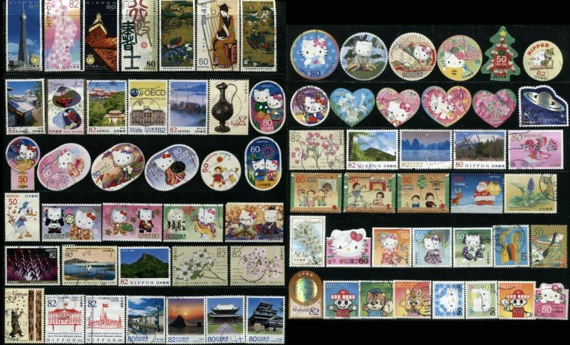 70 JAPAN Stamps Collection NIPPON Modern Postage Used