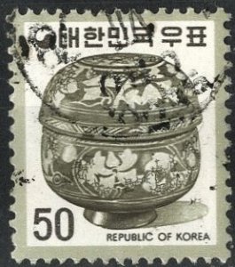 SOUTH KOREA - #964 - USED - 1975 - SKOREA074