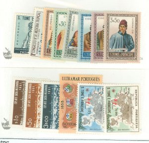 St. Thomas & Prince Islands #355-368 Mint (NH)