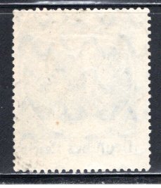 Bavaria #274  VG,  Used.   CV $16.00   ...  0530286