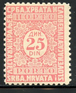Yugoslavia J19, Mint Hinge.