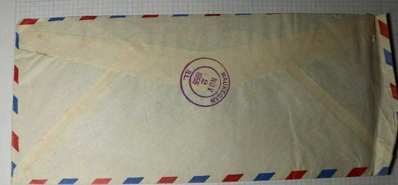 Paraguay REgistered Airmail Cover to USA Etiquette Label Waukegen IL 1955 Sc#226