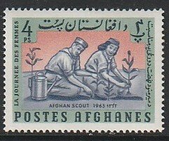 1964 Afghanistan - Sc 668B - MH VF - 1 single - Scouts