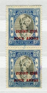 INDIA JAIPUR; 1930s-40s early Surcharged Revenue issue fine USED PAIR