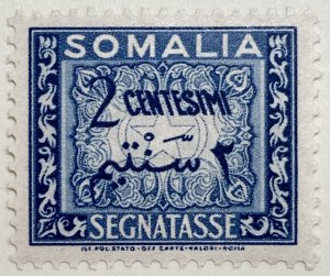 AlexStamps SOMALIA #J56 XF Mint