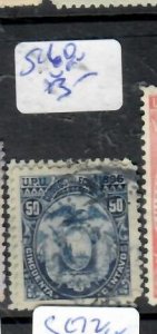 ECUADOR  SC 60    VFU        P0222H