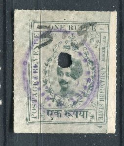 INDIA; KISHANGARH early 1900s local Imperf issue fine used 1R. value