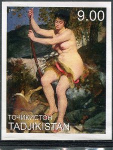 Tajikistan 1999 AUGUSTE RENOIR NUDE Paintings 1 value Imperforated Mint (NH)