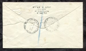 p574 - ISRAEL 1950 Registered EXPRESS Cover