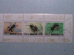 ​KOREA 1993 SC# 3206a  INSERTS-CTO SHEET-VERY FINE WE SHIP TO WORLD WIDE