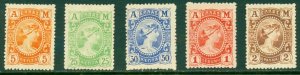 GREECE 179-83 MH (RL) 3479 CV $144.50 BIN $70.00