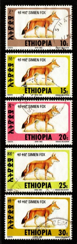 Ethiopia #1393B-1393F used