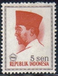 Indonesia SC# 670 MH CV$0.20 