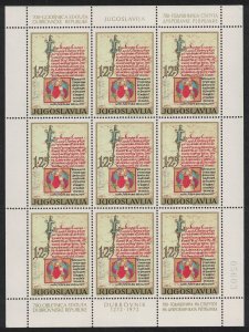 Yugoslavia 700th Anniversary of Dubrovnik Law Statutes Sheetlet 1972 MNH