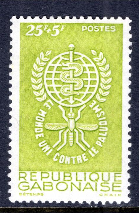 Gabon B4 MNH VF