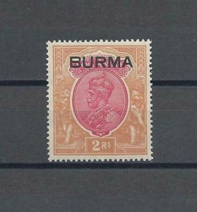 BURMA 1937 SG 14 MNH Cat £50