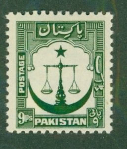 PAKISTAN 26 MH BIN $0.55