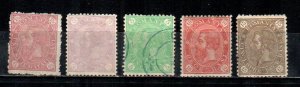 Romania #101-105 Part Set  Mint&Used  Scott $39.50