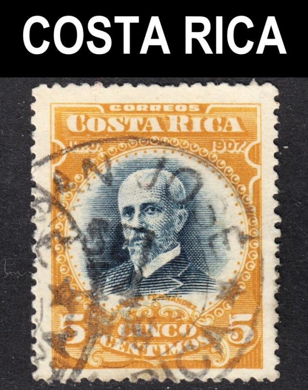 Costa Rica Scott 62 Fine used.  Beautiful SON cds.  FREE...