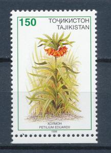 Tajikistan 1998 Scott 124 MNH - 150r, Flowers, Petilium